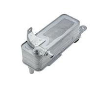 Radiatore olio motore raffreddato ad acqua C M-062 NTY per BMW 7 5 5 Touring