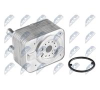 NTY Radiatore olio, Olio motore compatibile con AUDI FORD SEAT SKODA VW VAG