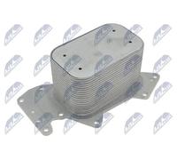 NTY Radiatore olio, Olio motore compatibile con AUDI VAG CCL-AU-049