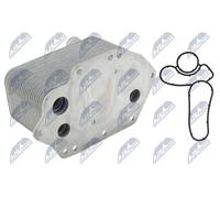 NTY Radiatore olio, Olio motore compatibile con BMW CCL-BM-037