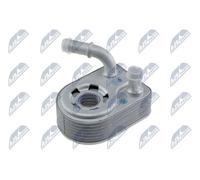 CCL-FR-008 NTY Radiatore olio, Olio motore per FORD,VOLVO