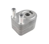 NTY Radiatore olio, Olio motore compatibile con LAND ROVER CCL-LR-001