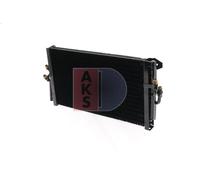 Radiatore olio, olio motore AKS DASIS 426007N