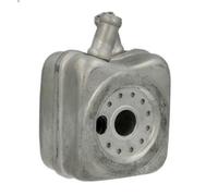 Radiatore olio, olio motore NISSENS 90608 DODGE AVENGER 2 2007-2011