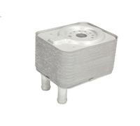 Radiatore olio, olio motore NISSENS 90655 per AUDI A3 (8P1) 2 2003-2008