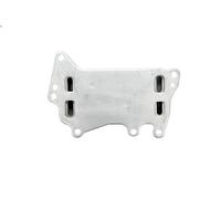 Radiatore olio, olio motore NRF 31282 BMW 1 (F20) 2 2012-2017