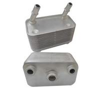 RADIATORE OLIO OLIO MOTORE PFD000020 PER LAND ROVER RANGE ROVER III 4.4 4X4