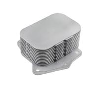 NTY Radiatore olio Olio motore CCL-CT-001 per CITROËN C3 I Schrägheck (FC, FN_)