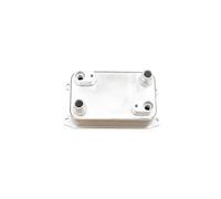 Radiatore olio servosterzo DRM211020 Dr.Motor Automotive per AUDI A8 D3