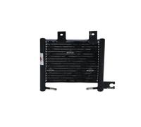 NRF 31165 Radiatore olio, Cambio automatico per HYUNDAI