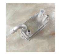 RADIATORE OLIO TRASMISSIONE Adatto for 08-13 S60 S80 V70 XC60 XC70 30792231 1446535, 30645800, 6G91-7A095-AD 6G917A095AD