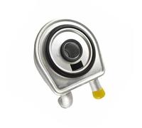 Radiatore Raffreddamento 227559 Radiatore Olio Motore AL6 Radiatore Cambio Cambio Per Peugeot 206 207 307 307 408