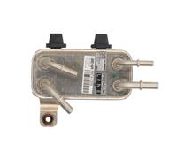 Radiatore, raffreddamento motore MAHLE CR 2200 000P