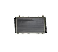Radiatore, raffreddamento motore NISSENS 64011