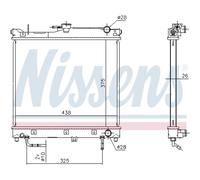 Radiatore, raffreddamento motore NISSENS 641753
