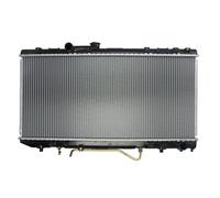 NRF 53308 Radiatore motore