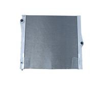 Radiatore, Raffreddamento motore per BMW X5