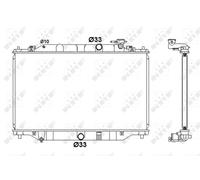 Radiatore, Raffreddamento motore per MAZDA CX-5