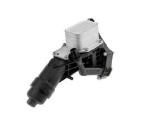 Radiatore Raffreddatore D'Olio Motore + Filtro Per Serie 1 2 3 4 5 11428576429