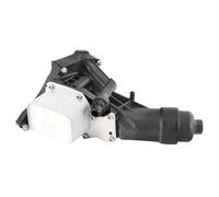 Radiatore Rafredamento Motore Kit Radiatore Olio Alloggiamento Filtro Olio Motore 11428596283 Adatto Per BMW F20 F30 G20 F34 F36 F10 G30 G32 G12 G01 G02 F25 F26 B48(Plastic material)