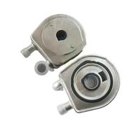 Radiatore Rafredamento Motore Radiatore Di Raffreddamento Della Trasmissione Del Dell'olio Motore AL4 1/2 Pezzi Adatto Per Peugeot 206 207 307 308 408 Adatto Per Citroen C2 C4L(2 Pieces)