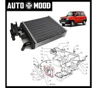 RADIATORE RISCALDAMENTO CON RUBINETTO FIAT PANDA DAL 1981 AL 2002 NUOVO