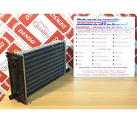 Radiatore Riscaldamento Renault Trafic tutte le cilindrate 1980 al 2001 NUOVO