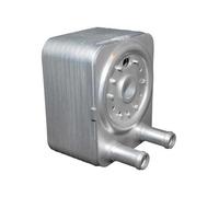 VAN WEZEL Radiatore Olio Adatto A per Audi A4 Avant 8K5 B8 2.0 Tdi 8E5 B6 1.9 Q5