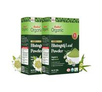 Radico BIO ORGANIC BHRINGRAJ (MAKA) 100% Naturale BIO Organic Vegan Hair Mask 200g