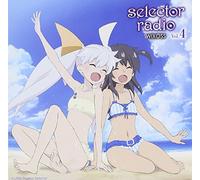 Radio CD (Ai Kakuma, Misaki Kuno, Et Al.) - Radio CD Selector Radio Wixoss Vol.4 (CD+CD-ROM) [Japan CD] TBZR-496