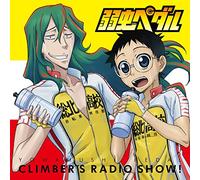 Radio CD (Daiki Yamashita / Shotaro Morikubo, Et Al.) - Radio CD Yowamushi Pedal Climber's Radio Sho! Vol.3 (2CDS) [Japan CD] TBZR-293