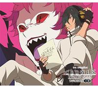 Radio CD (Daisuke Namikawa, Mamoru Miyano, Et Al) - GATCHAMAN CROWDS RADIO-INSIGHT