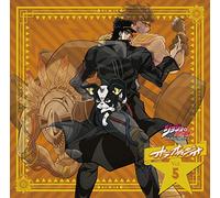 Radio CD (Daisuke Ono, Et Al.) - Radio CD (Daisuke Ono, Et Al.) - Radio CD Jojo's Bizarre Adventure: Stardust Crusaders Oraoradio! Vol.5 (CD+CD-ROM) [Japan CD] TBZR-583