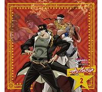 Radio CD (Daisuke Ono, Et Al.) - Radio CD (Daisuke Ono, Et Al.) - Radio CD Jojo's Bizarre Adventure: Stardust Crusaders Oraoradio! Vol.2 (2CDS) [Japan CD] TBZR-439