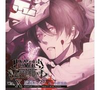 RADIO CD - DIABOLIK LOVERS ドS吸血CD MORE,BLOOD Vol.10 レイジ CV.小西克幸