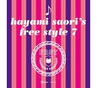 RADIO CD - Hayami Saori No Freestyle 7
