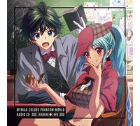 Radio CD (Hiro Shimono, Azusa Tadokoro) - Myriad Colors Phantom World