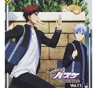 Radio CD - KUROKO NO BASUKE HOUSOUIINKAI