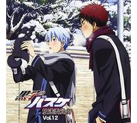 Radio CD - Radio CD Kuroko's Basketball (Kuroko No Basuke) Hoso Iinkai Vol.12 (CD+CD-ROM) [Japan CD] KURO-12