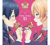 Radio CD - Radio CD - Radio CD Food Wars: Shokugeki No Soma Taneda Takahashi Ryori Gakuen Vol.1 (CD+CD-ROM) [Japan CD] TBZR-483