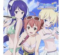 Radio CD - Radio CD - Radio CD Idol Chronicle Chakezu Ni Radio Ganbarimasu Vol.1 (2CDS) [Japan CD] TBZR-494