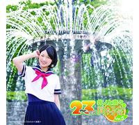 Radio CD - Radio CD - Radio CD Inoue Nana No 2-3 Jigen Dokokai Vol.5 (2CDS) [Japan CD] TBZR-295