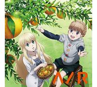 Radio CD (Sora Amamiya, Inori Minase) - Radio CD (Sora Amamiya, Inori Minase) - Radio CD Aldnoah Radio Vol.4 (2CDS) [Japan CD] TBZR-401