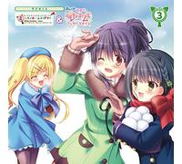 Radio CD (Suzuko Mimori, Sora Tokui, Mikoi Sasaki, Et Al.) - Radio CD (Suzuko Mimori, Sora Tokui, Mikoi Sasaki, Et Al.) - Milky Holmes Hour & Feathers Time Vol.3 (2CDS) [Japan CD] HBKM-31
