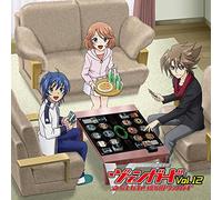 Radio CD (Tsubasa Yonaga / Takuya Sato / Et Al.) - Radio CD (Tsubasa Yonaga / Takuya Sato / Et Al.) - Radio CD Tachiagare! Bokura No Vangard Vol.12 (2CDS) [Japan CD] VGTC-12