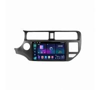 Radio Macchina Touch Screen per Honda Civic 2013-2017 Telecamera di Backup, Stereo Auto con Navigazione Gps, Controllo Vocale, Schermo Touch, 4 Nucleo 1G+32G