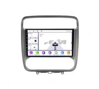 Radio Macchina Touch Screen per Honda Stream 2000-2006 Ips Touchscreen, Auto Stereo Radio con Bluetooth/Gps/Controllo Vocale/Mirror Link/Aux, 4 Nucleo 1G+32G