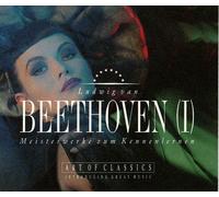 Radio-Sinfonieorchester Stuttgart – Ludwig van Beethoven (I) – Meisterwerke zum Kennenlernen – CD