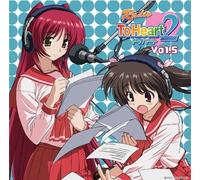 Radio ToHeart2 Vol.5