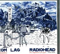 Radiohead - Com Lag: B-sides Comp (ltd Ed) (japan) Import Japan